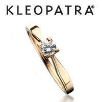 Kleopatra Ring 14 kt. Guld 0,50
