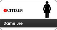 Citizen Dame Ure
