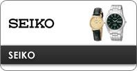 Seiko