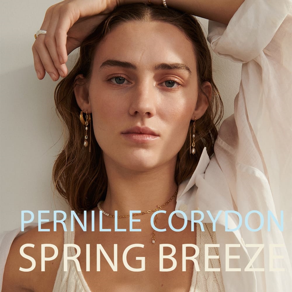 Nyheder fra Pernille Corydon Breeze