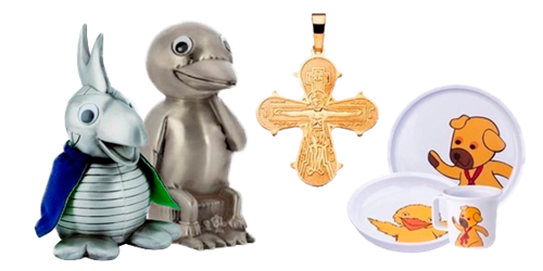 Dåbsgaver